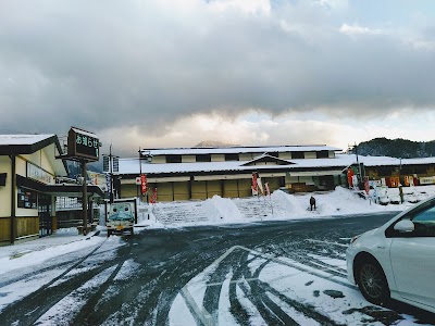 Kiso Fukushima Ski Area - 6