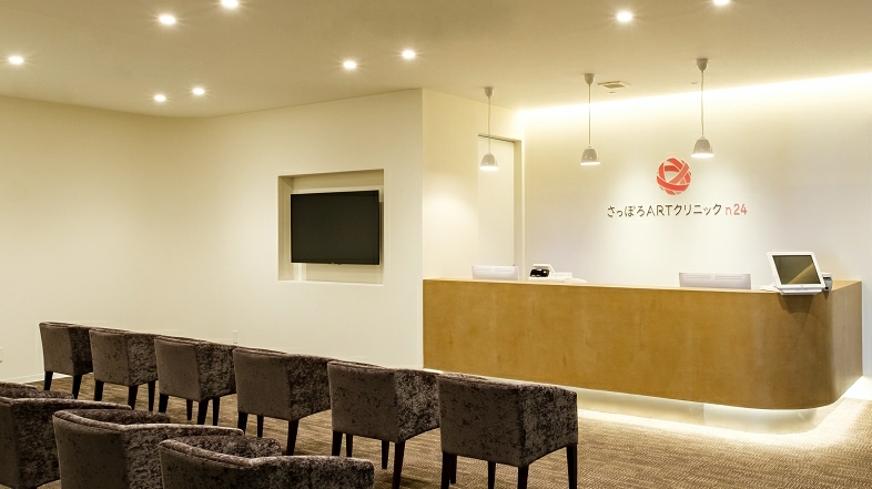さっぽろARTクリニック n24の外観