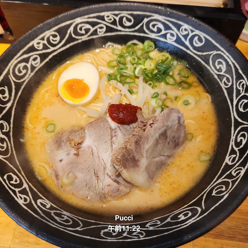 ひできよラーメン 写真4