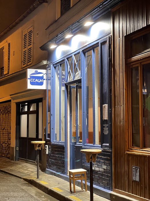 C’est Comme À La Maison - CCALM fotoğraf 1