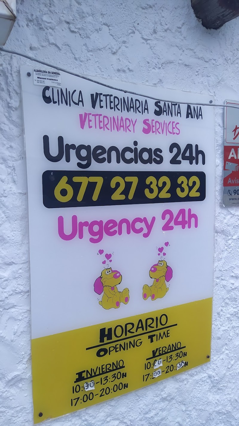 Hospital Veterinario Santa Ana