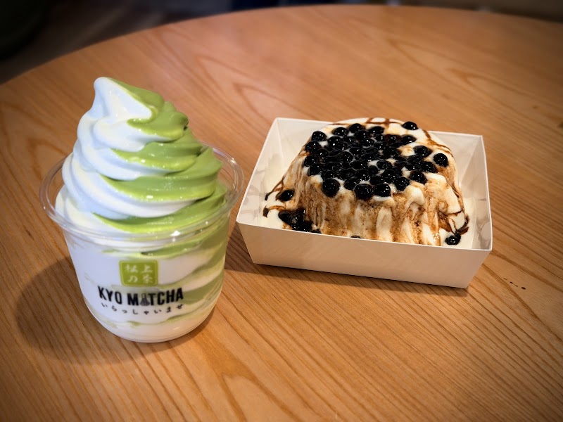 Kyo Matcha photo 4