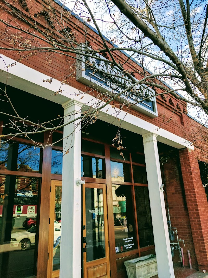 Kaminsky's Dessert Cafe photo 1