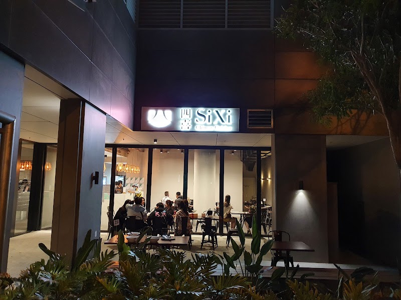 SiXi Chinese Cuisine 四喜