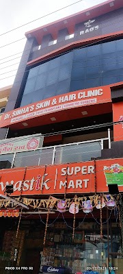Dr Sinha's skin & hair clinic