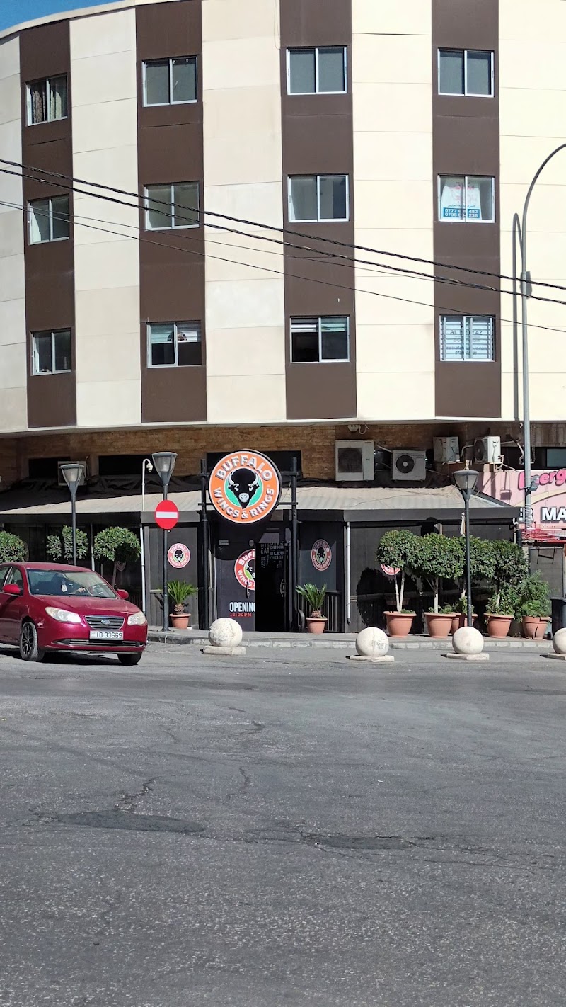 Buffalo Wings & Rings photo 4