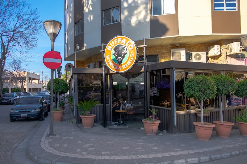 Buffalo Wings & Rings photo 1