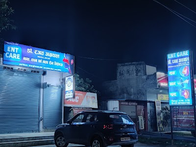 ENT CARE. Dr. Rajat Agarwal - Image 2