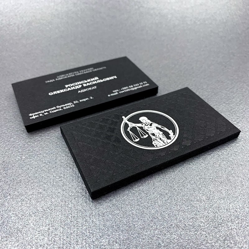 Поліграфічна Майстерня ТОВ" ПМ-друк" / Печатная Мастерская