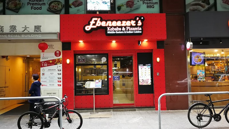 Ebeneezer's Kebabs & Pizzeria (TST) | Halal Certified photo 1