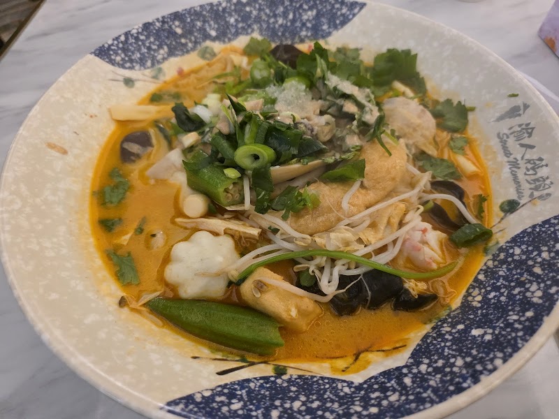 Chungking Malatang photo 3