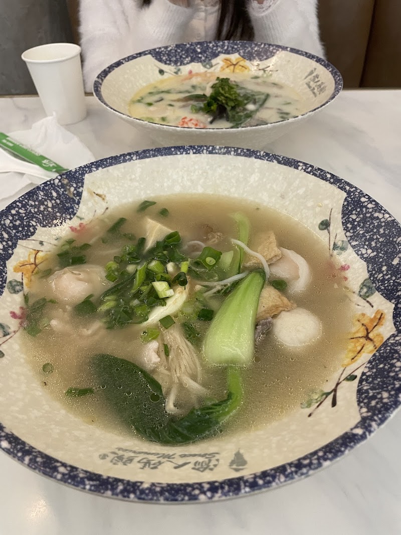 Chungking Malatang photo 6