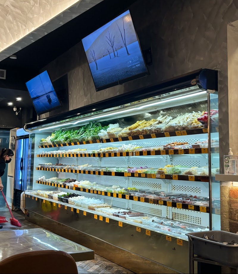 Chungking Malatang photo 9