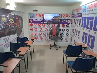 Ajay Motor Training School