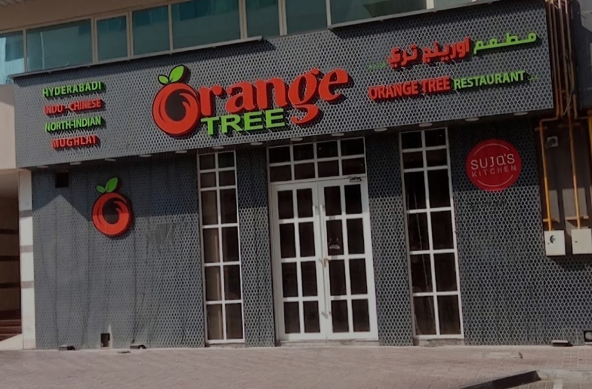 Pranaam Banquet (Orange Tree Restaurant)
