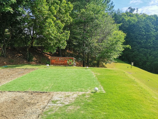 Gifu Spring Golf Club - Photo 8
