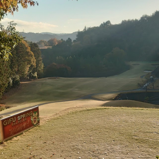 Gifu Spring Golf Club - Photo 3