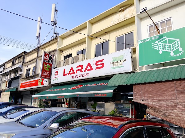 Lara's Spice Kitchen - Photo 1