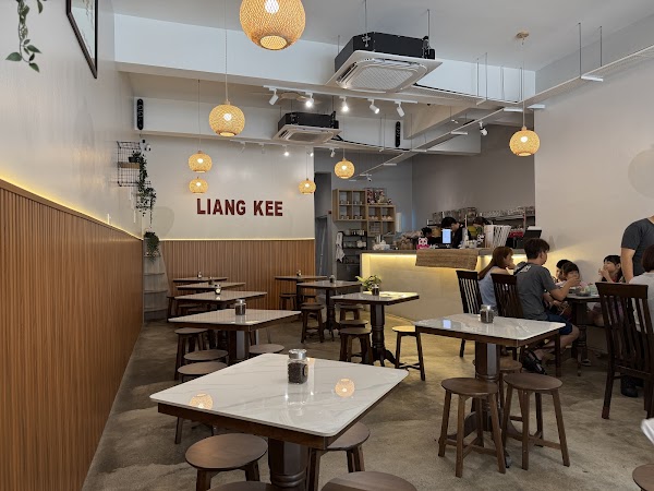 Liang Kee Nanyang Kopitiam - Photo 1