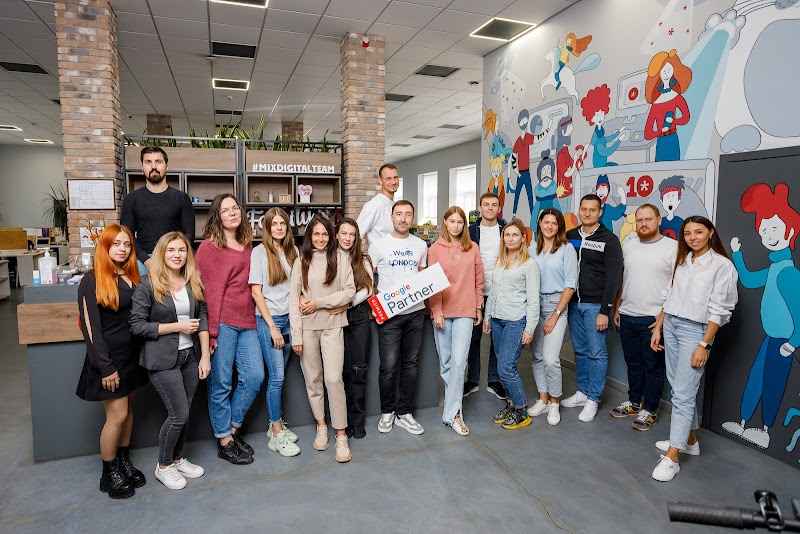 MixDigital Ukraine