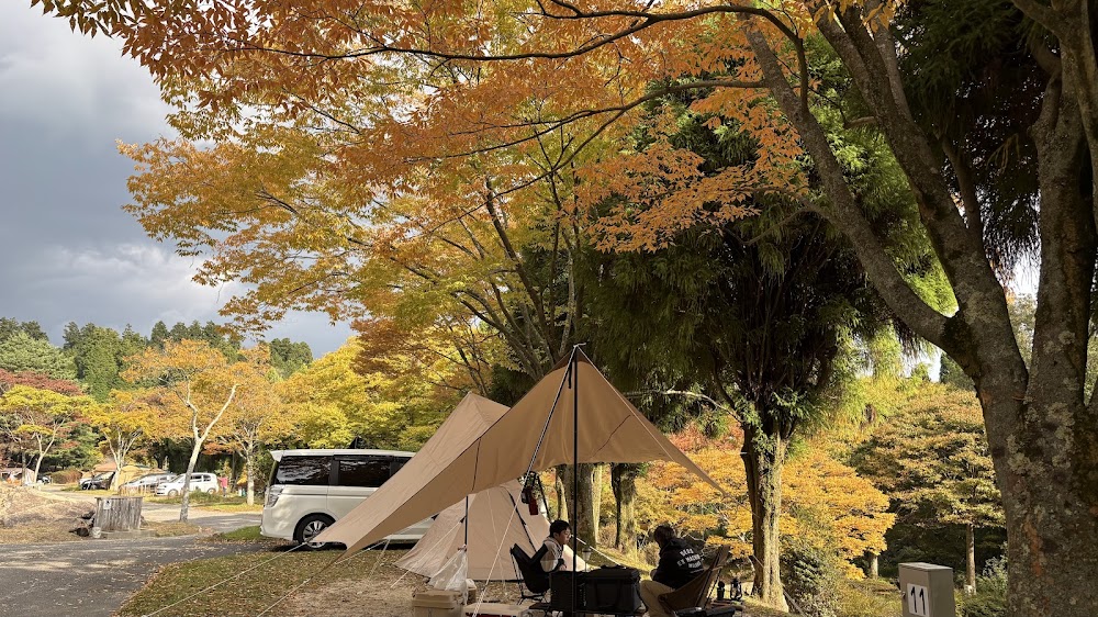野呂山キャンプ場・オートキャンプ場