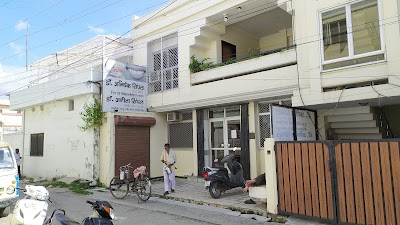 Dr. Anita Singhal Maternity Clinic