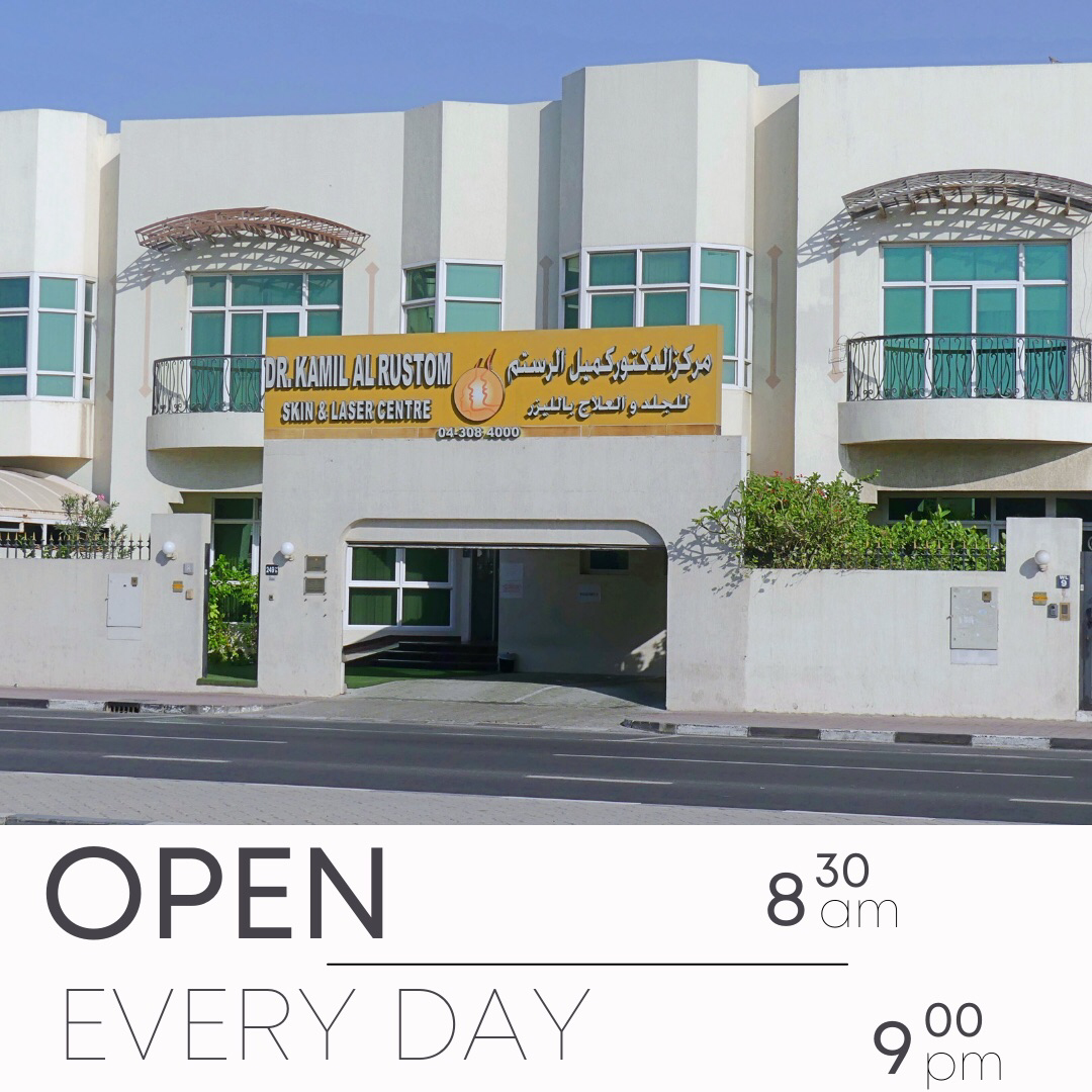DR. KAMIL AL RUSTOM SKIN & LASER CENTRE 4