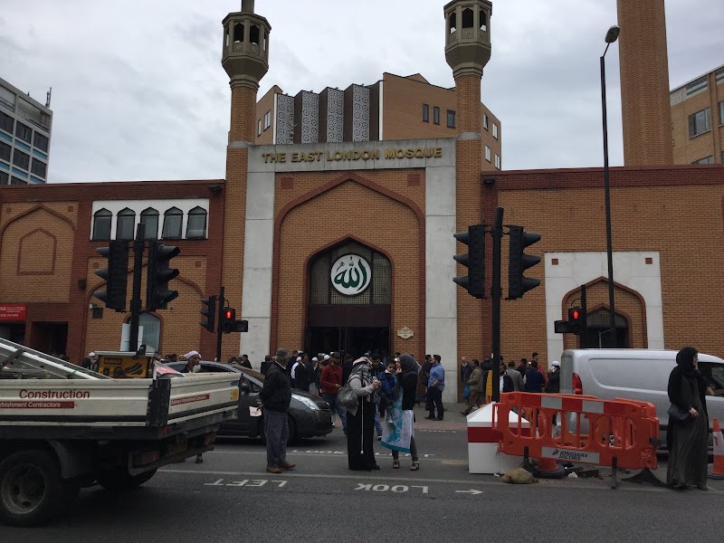 East London Markazi Masjid photo 5