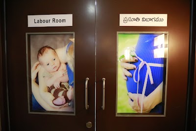 Bhaskara Raju Hospital - Image 3