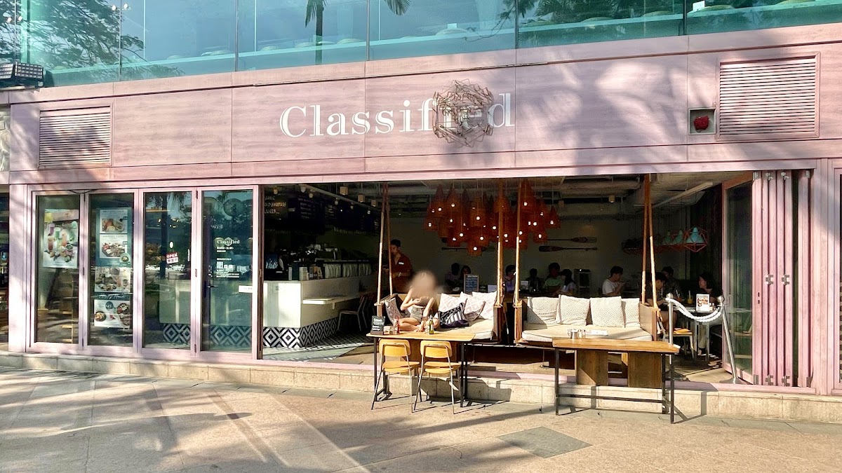 Classified (The Pulse) — photo 8