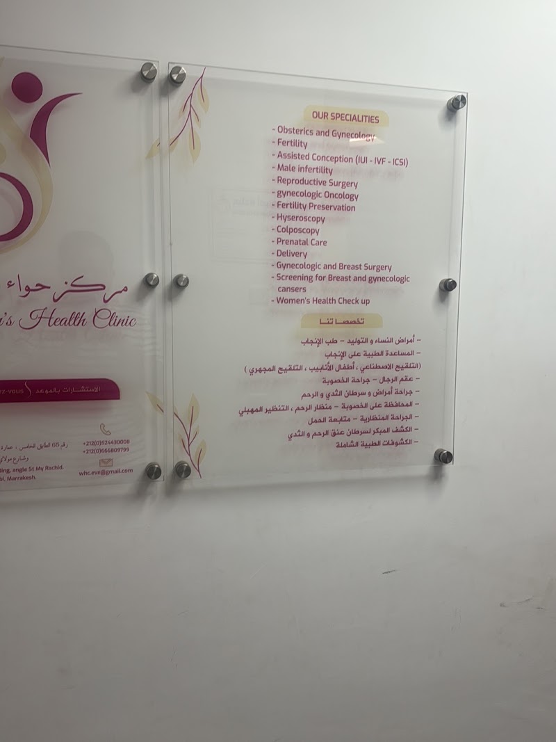 Gallery 1