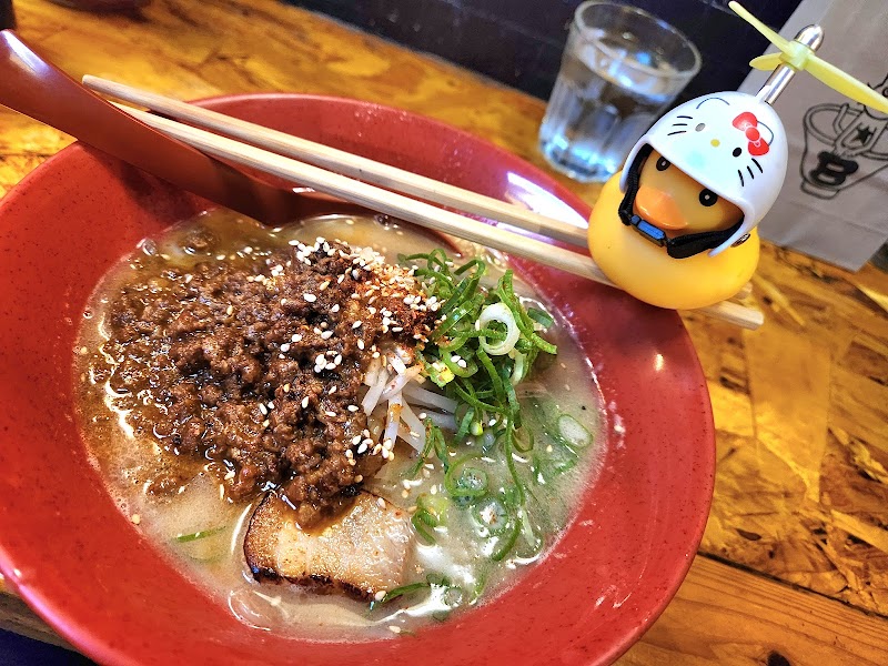 ブラボーラーメン 写真3