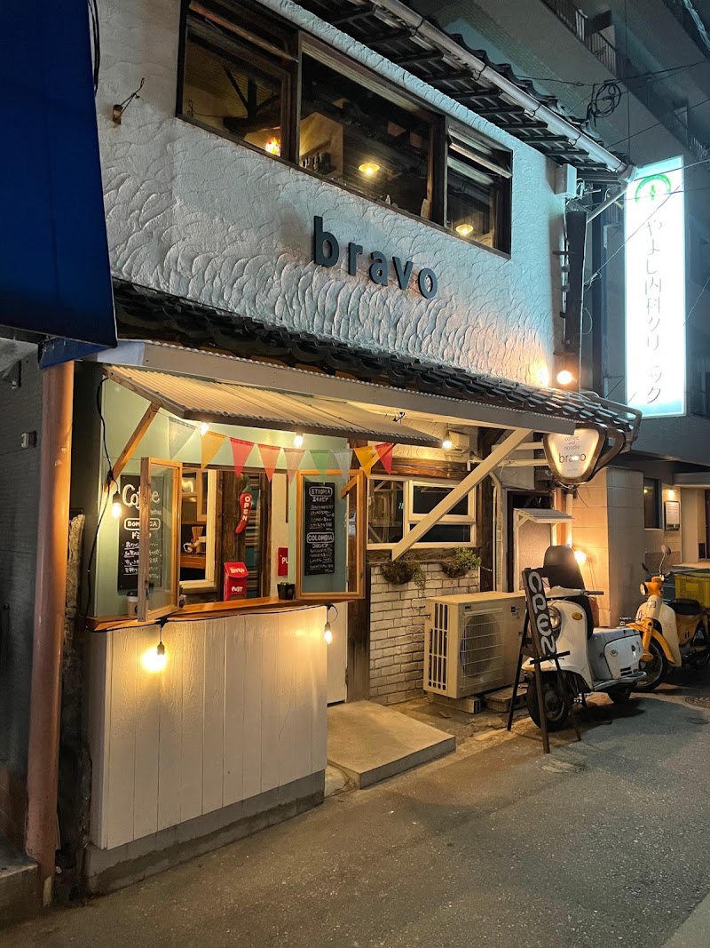 ブラボーラーメン