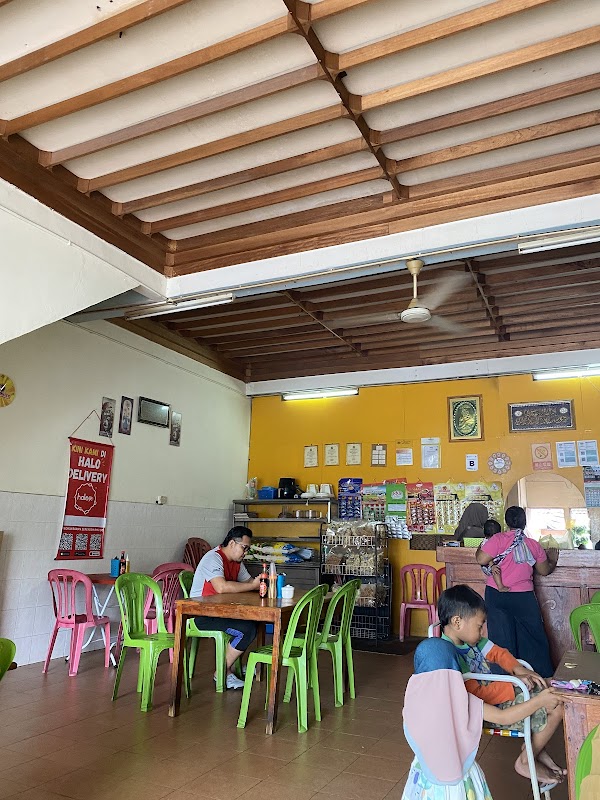 Restoran Monggo Mampir Indonesia - Photo 1