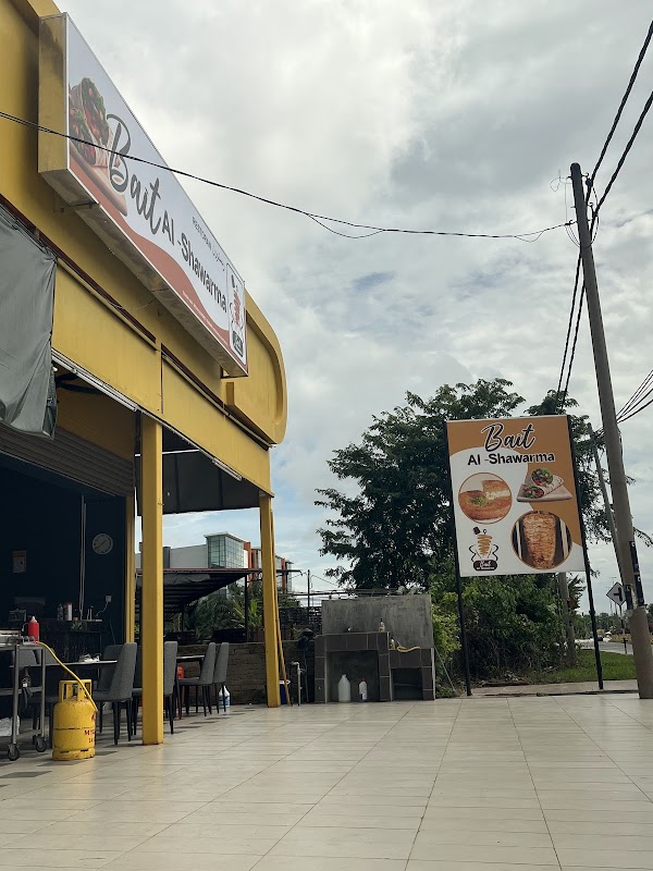 Bait Al-Shawarma - Photo 1