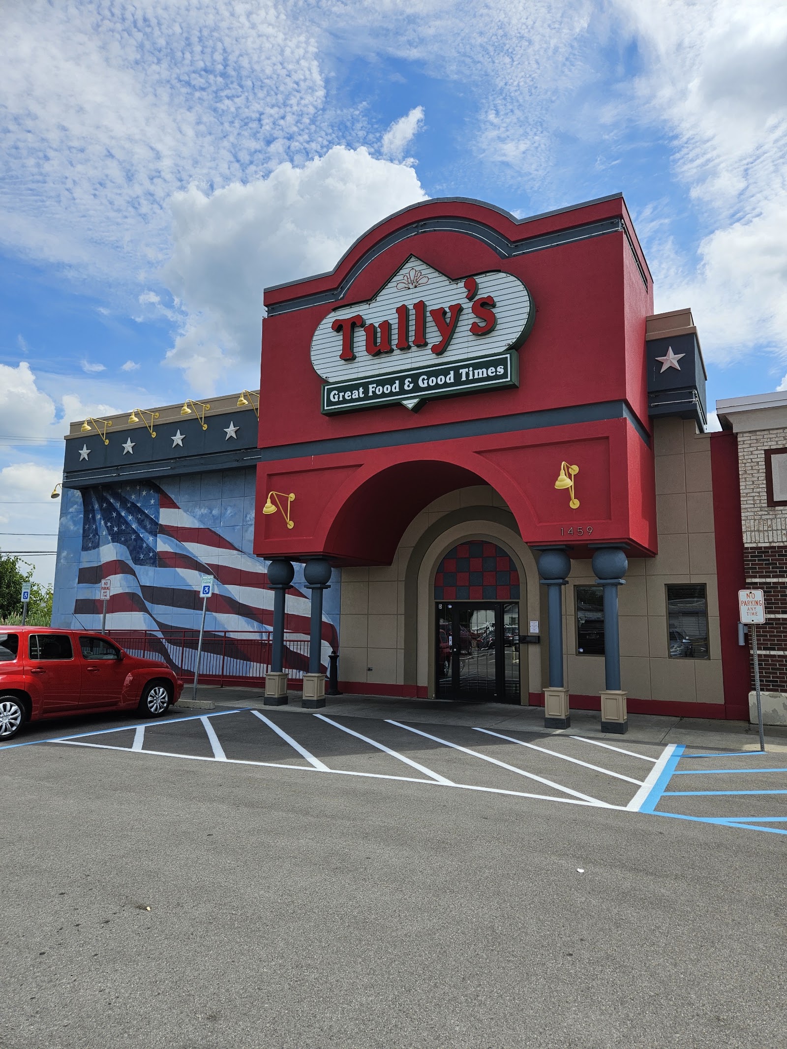 Tully's Good Times Amherst
