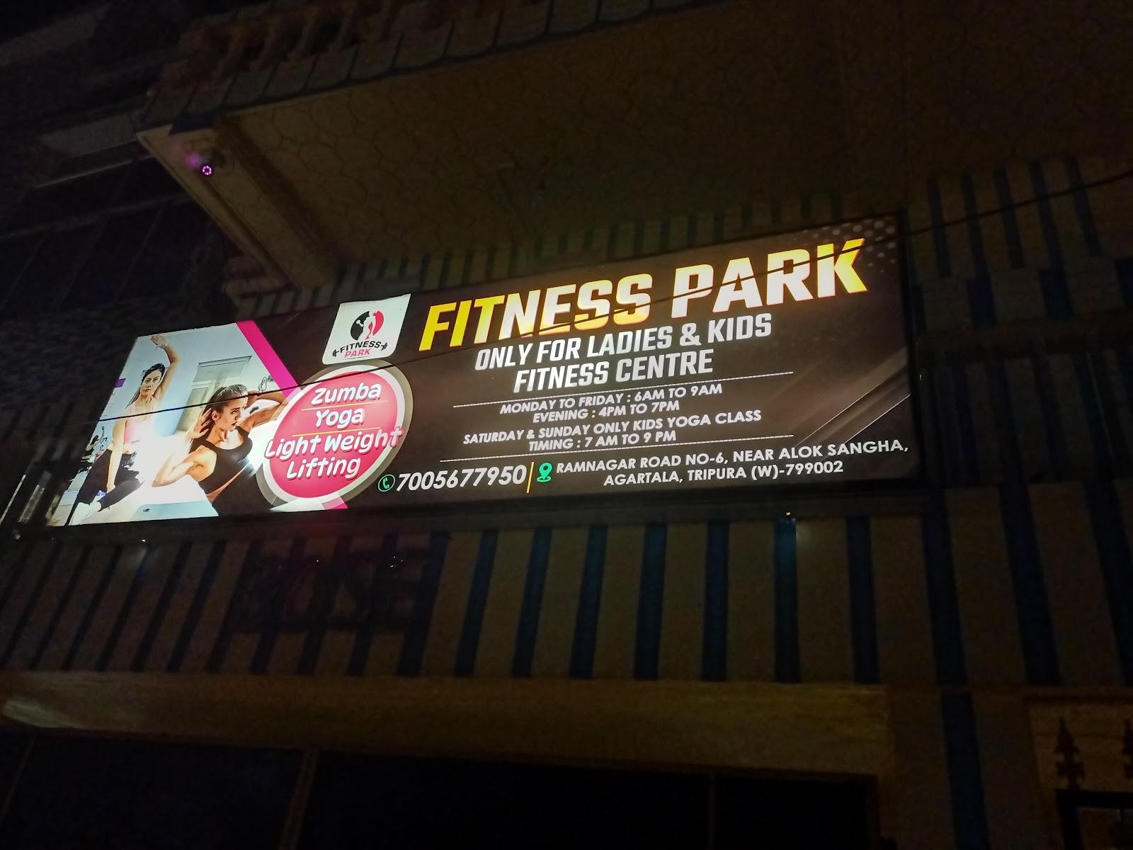 Fitness park women & kids photo 6