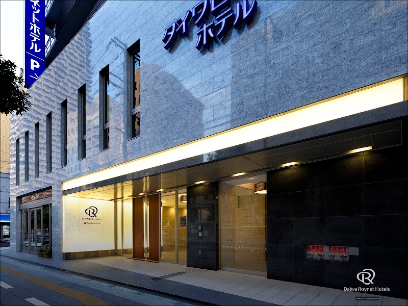 Daiwa Roynet Hotel Osaka Uehommachi