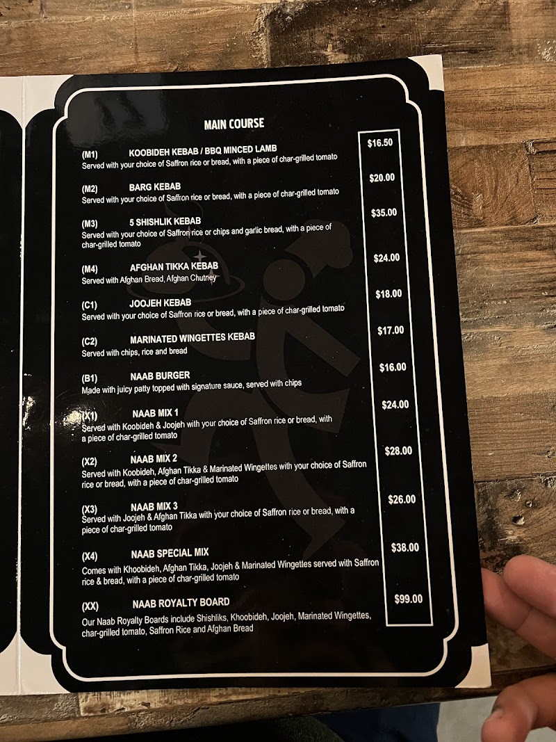 Naab Restaurant photo 8