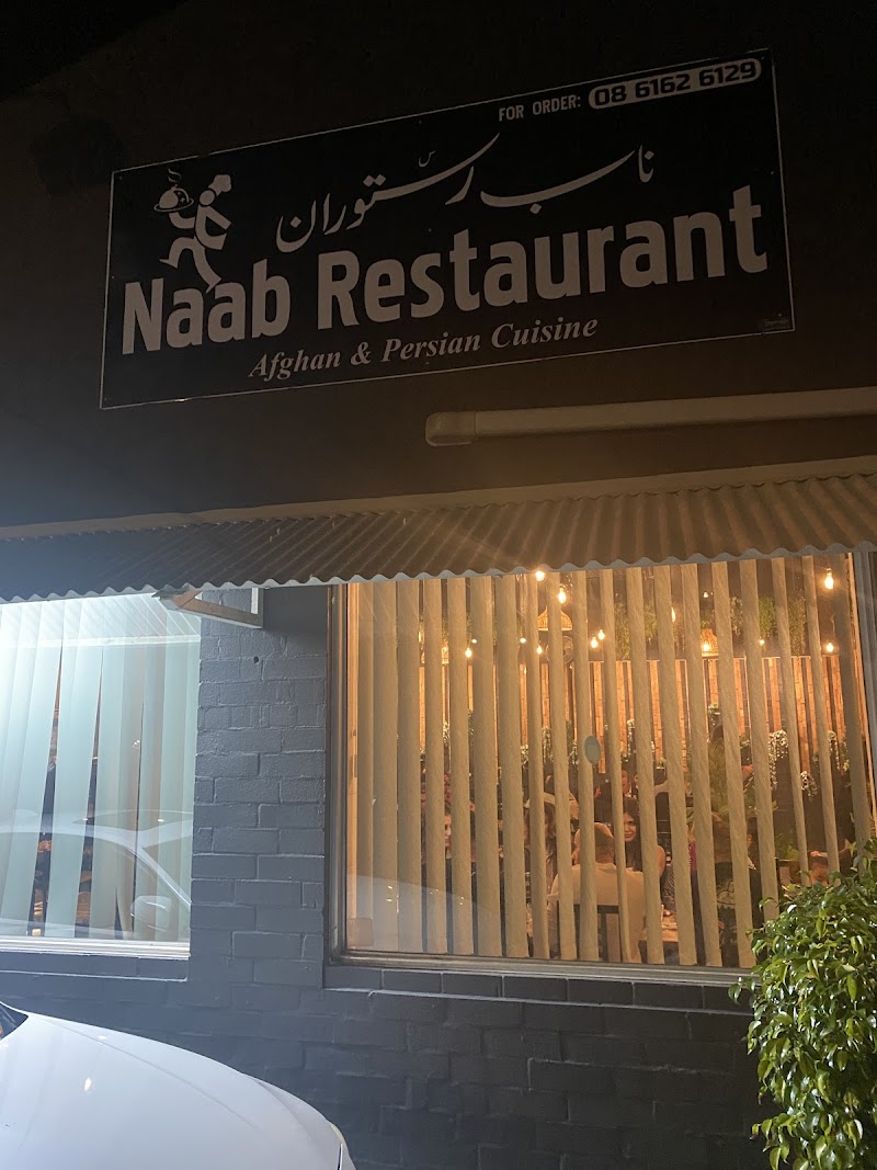 Naab Restaurant photo 6
