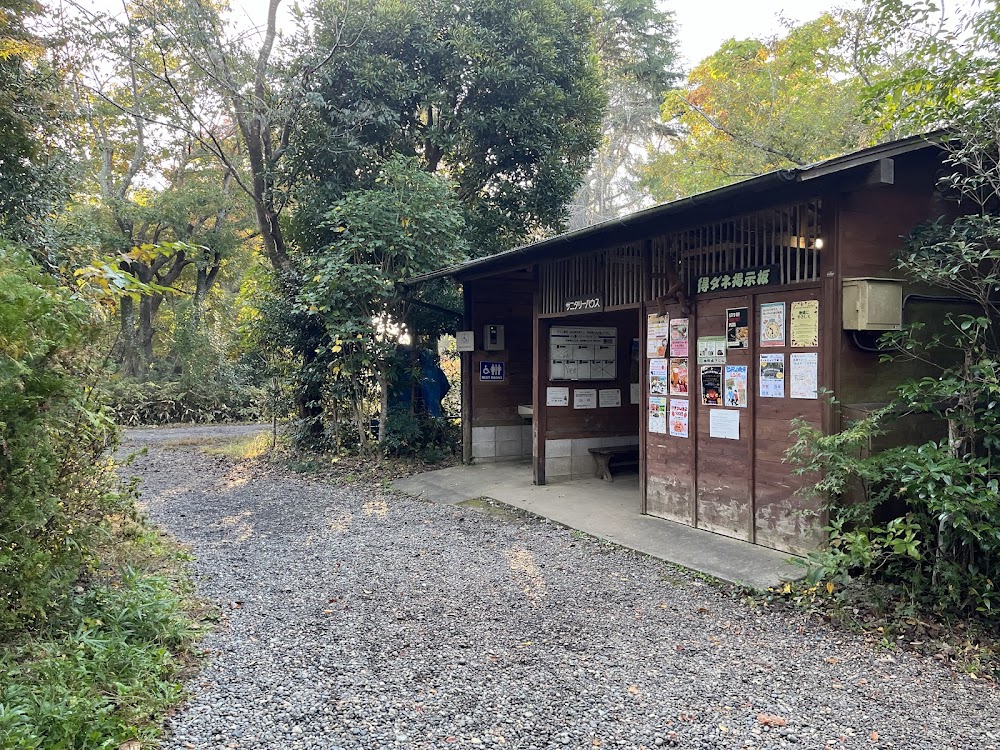 有野実苑オートキャンプ場