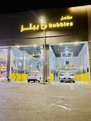 فايف ببلز 5 bubbles
