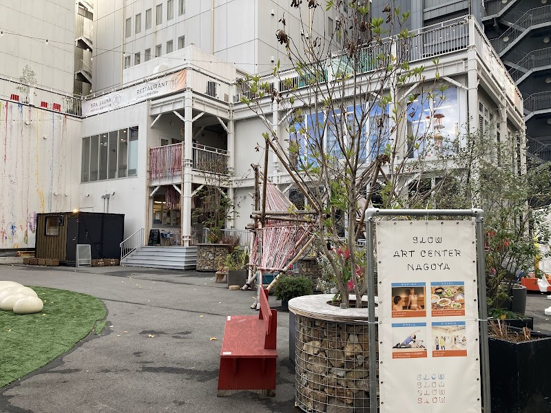 SLOW ART CENTER NAGOYA 2