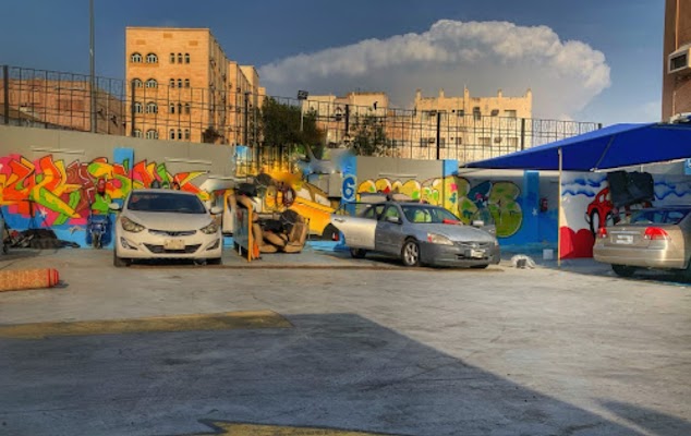 الفارس لغسيل وتلميع السيارات