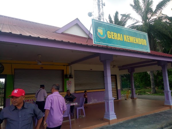 Gerai Kemendor - Photo 1