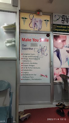 Mediclinic Silchar