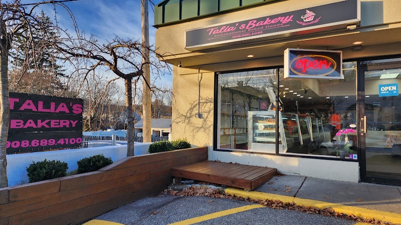 Talia's Bakery photo 1