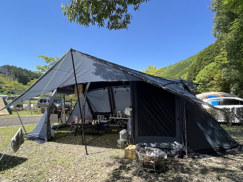 有田川町ふれあい公園