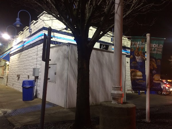 WHITE CASTLE #17 exterior