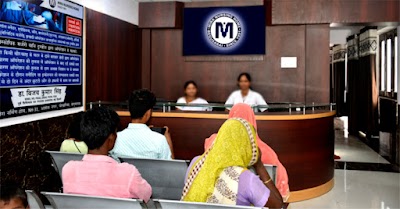 Dr. Vijay Kumar Singh | Miracare Hospital | Laser, Laparoscopy, Trauma, General and Colorectal Surgeon | Begusarai, Bihar - Image 3
